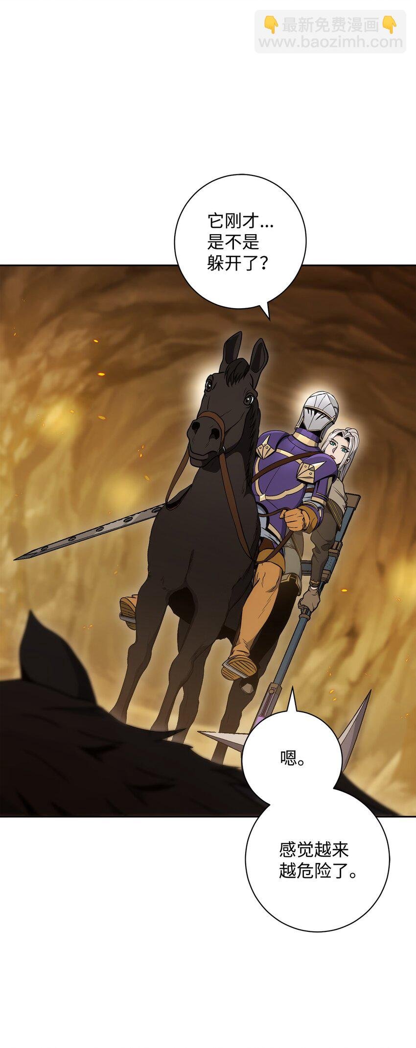 192 避世