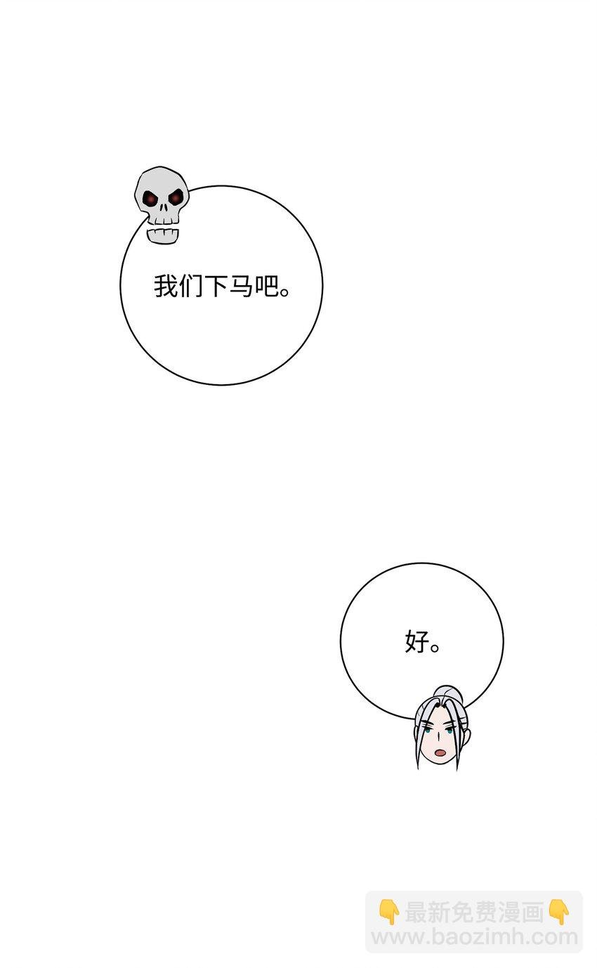 192 避世