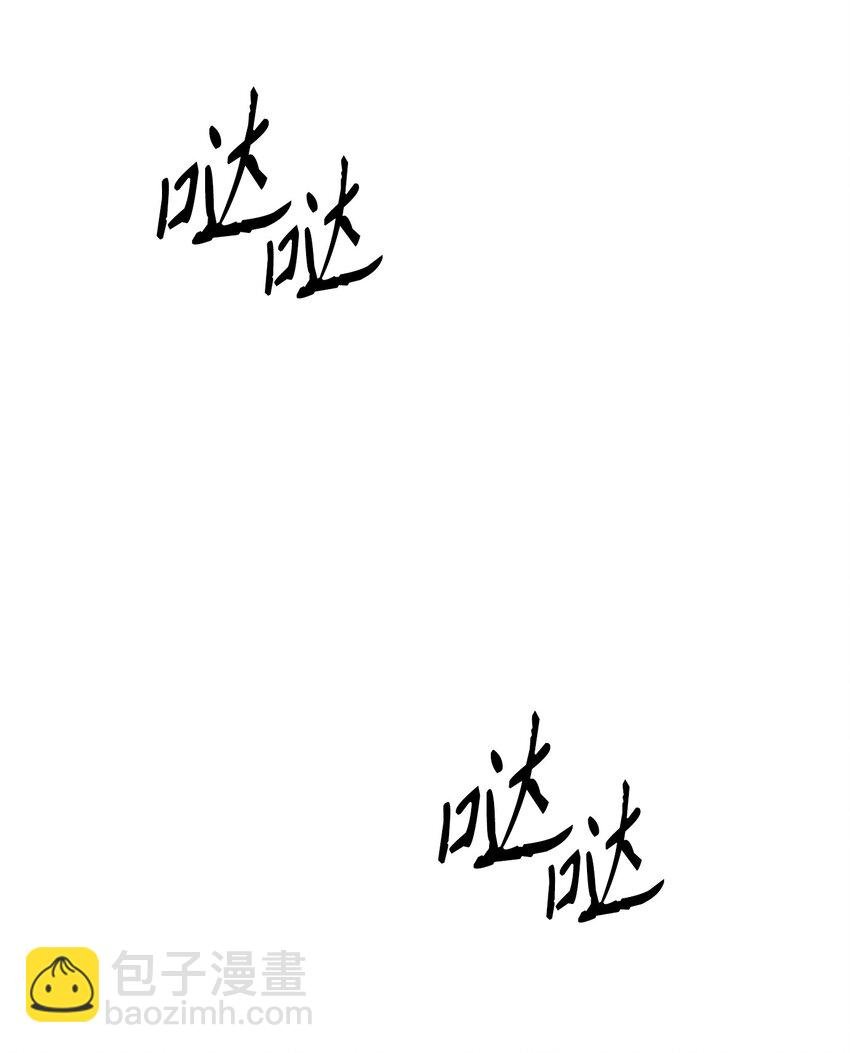 192 避世