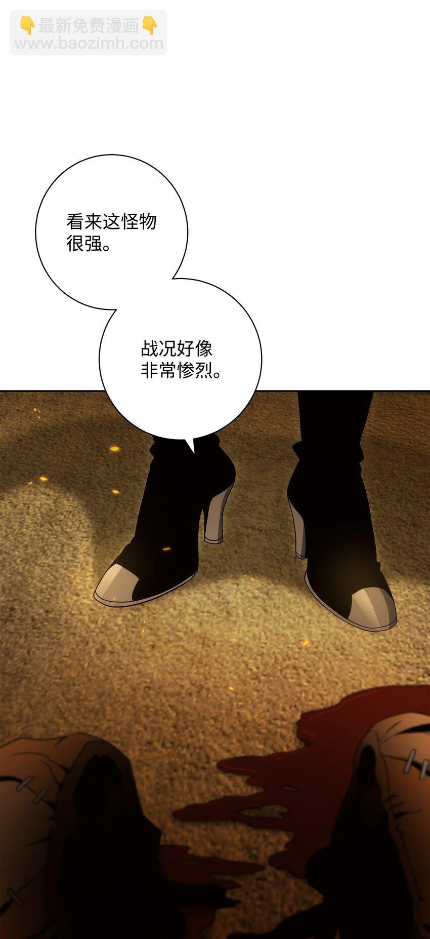 192 避世