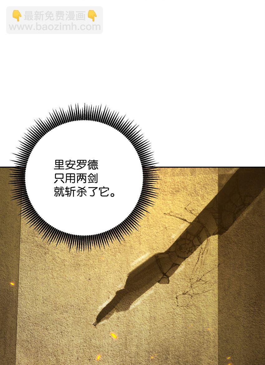 192 避世