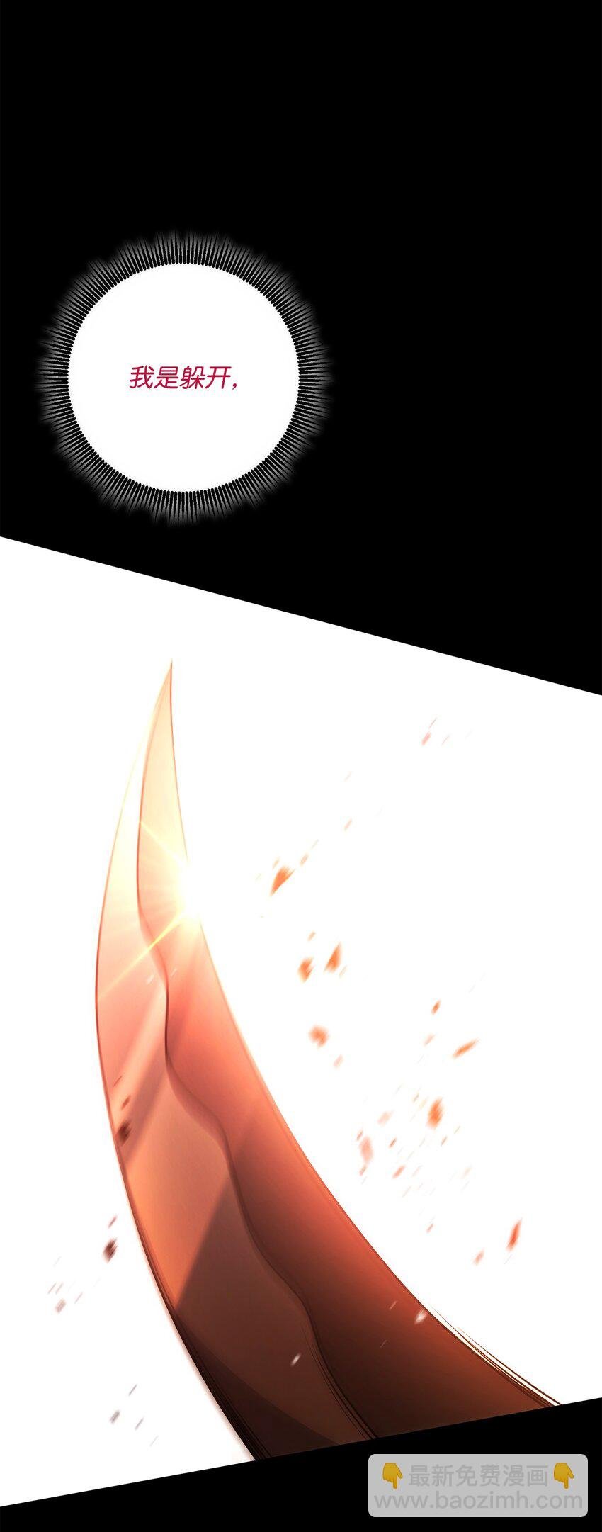192 避世