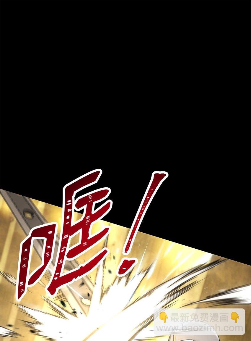 192 避世