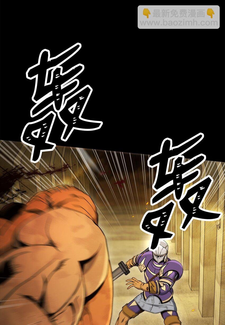 192 避世