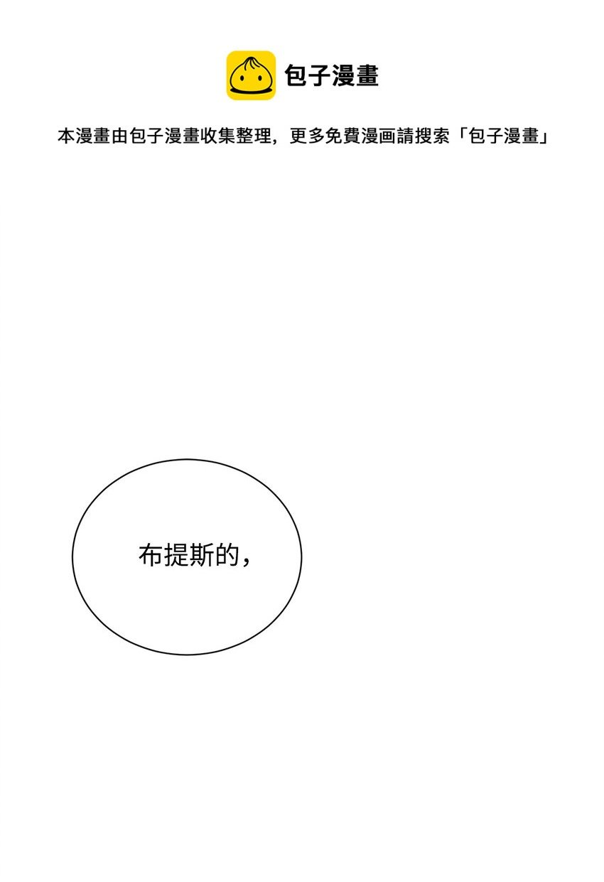 158 契约