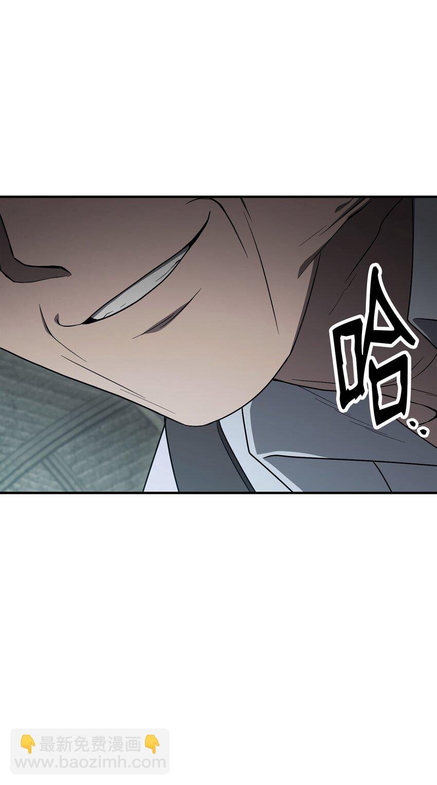 158 契约