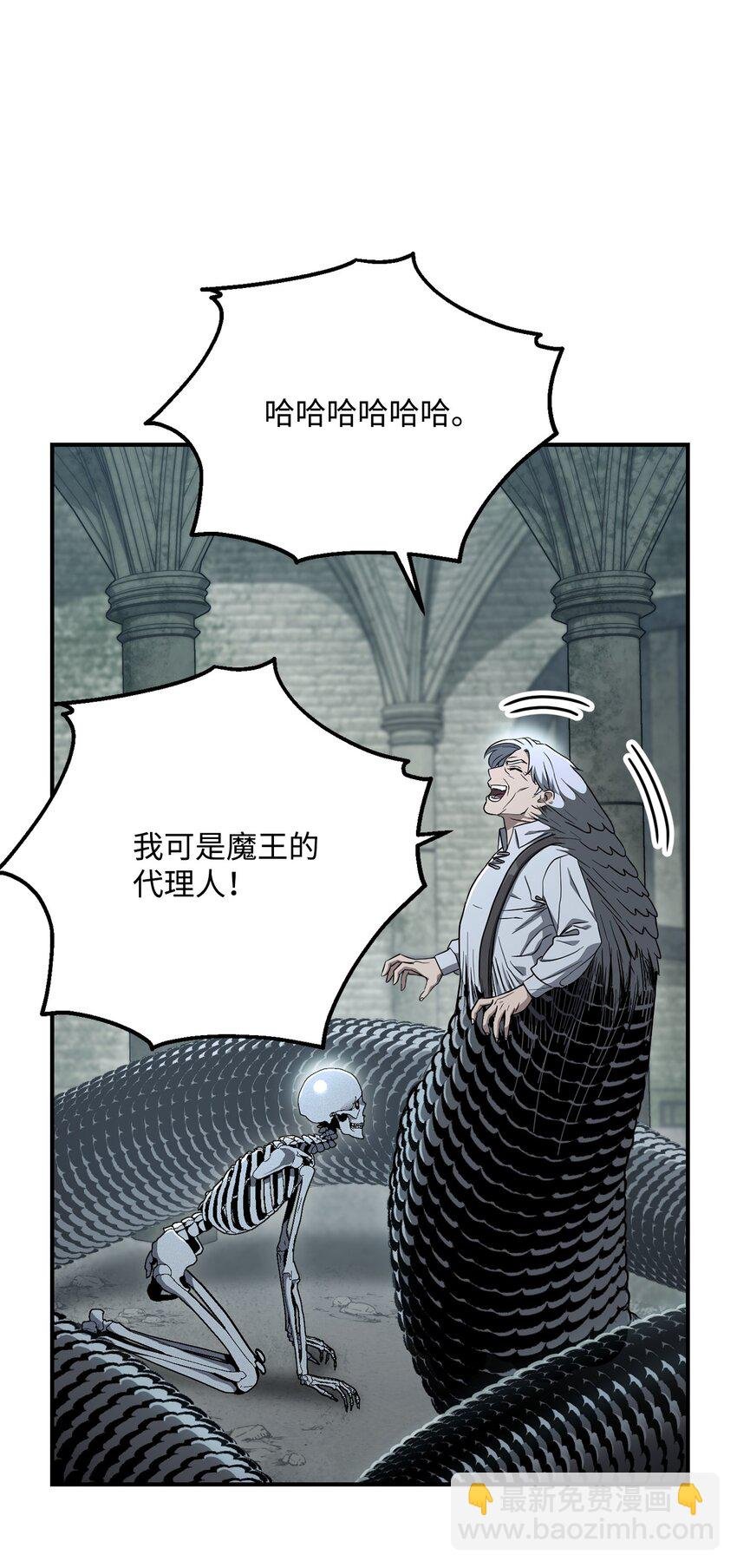 158 契约