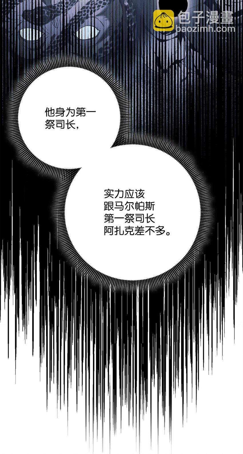 158 契约