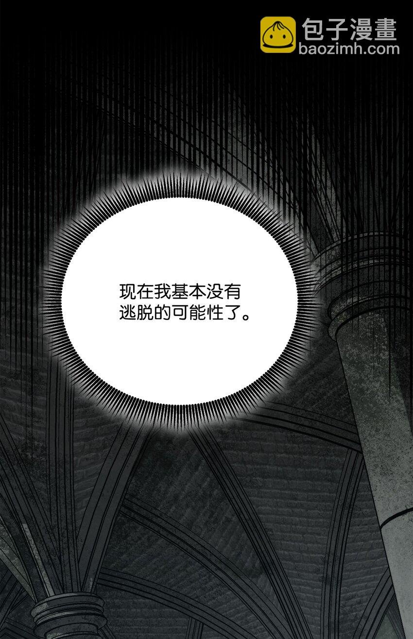 158 契约