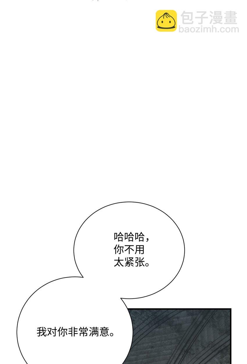158 契约
