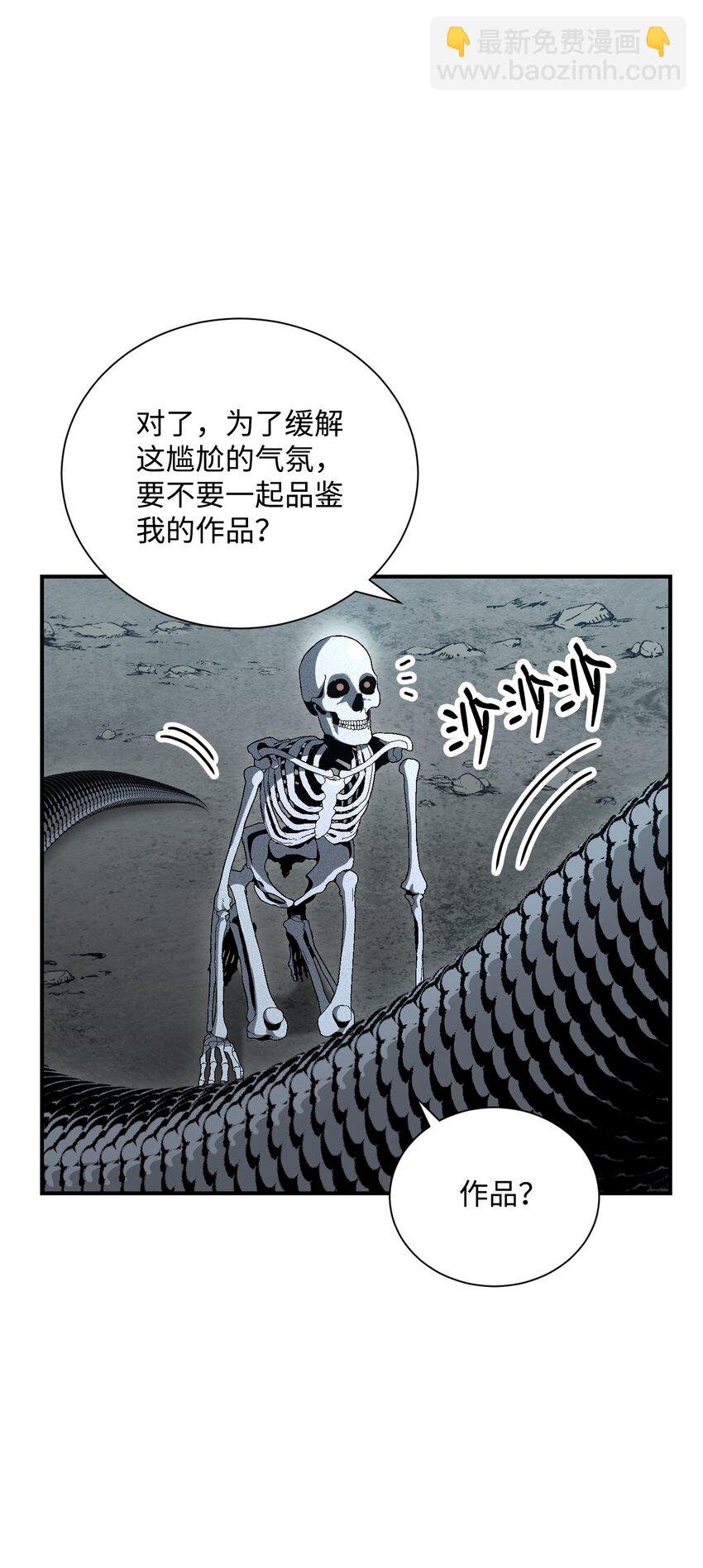 158 契约