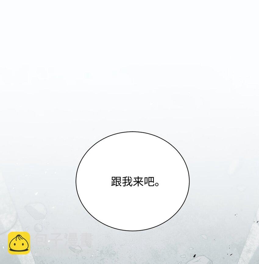 158 契约