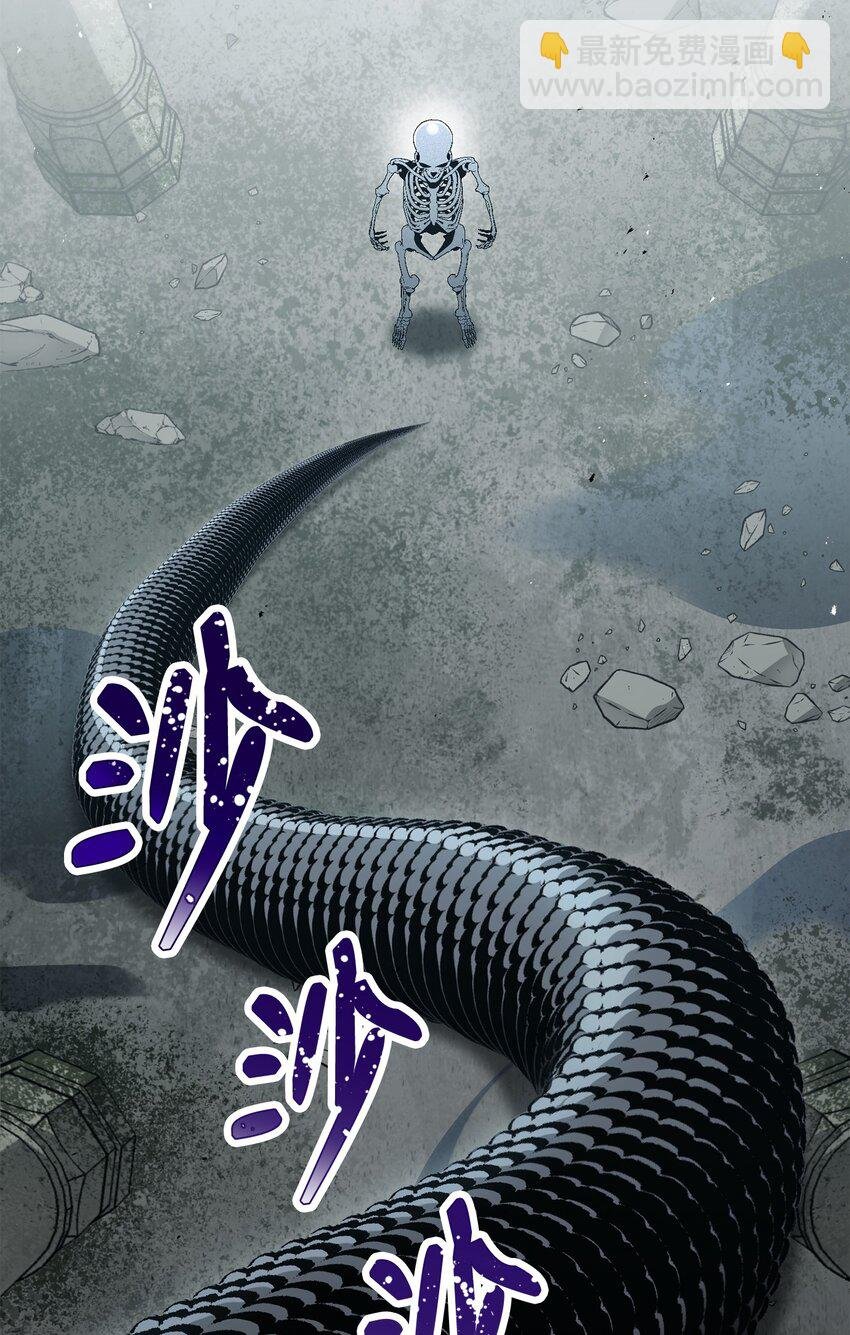 158 契约