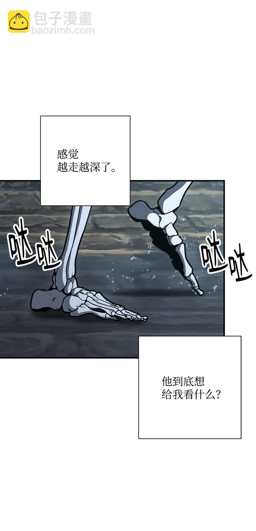 158 契约