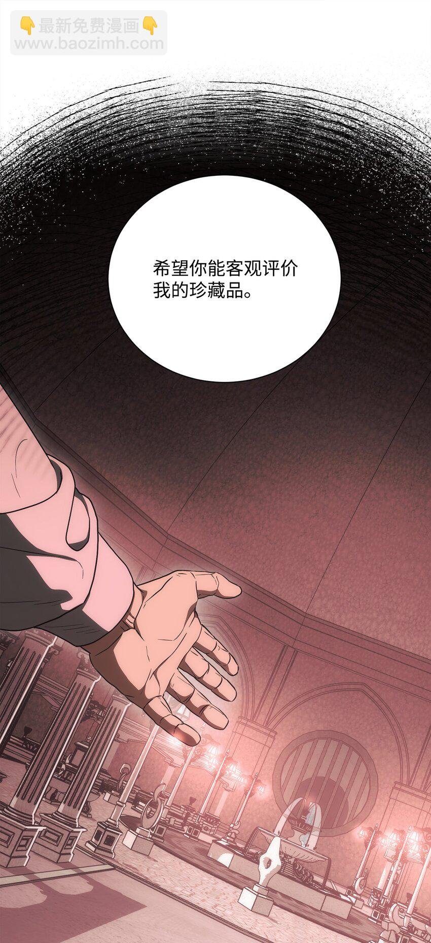 158 契约