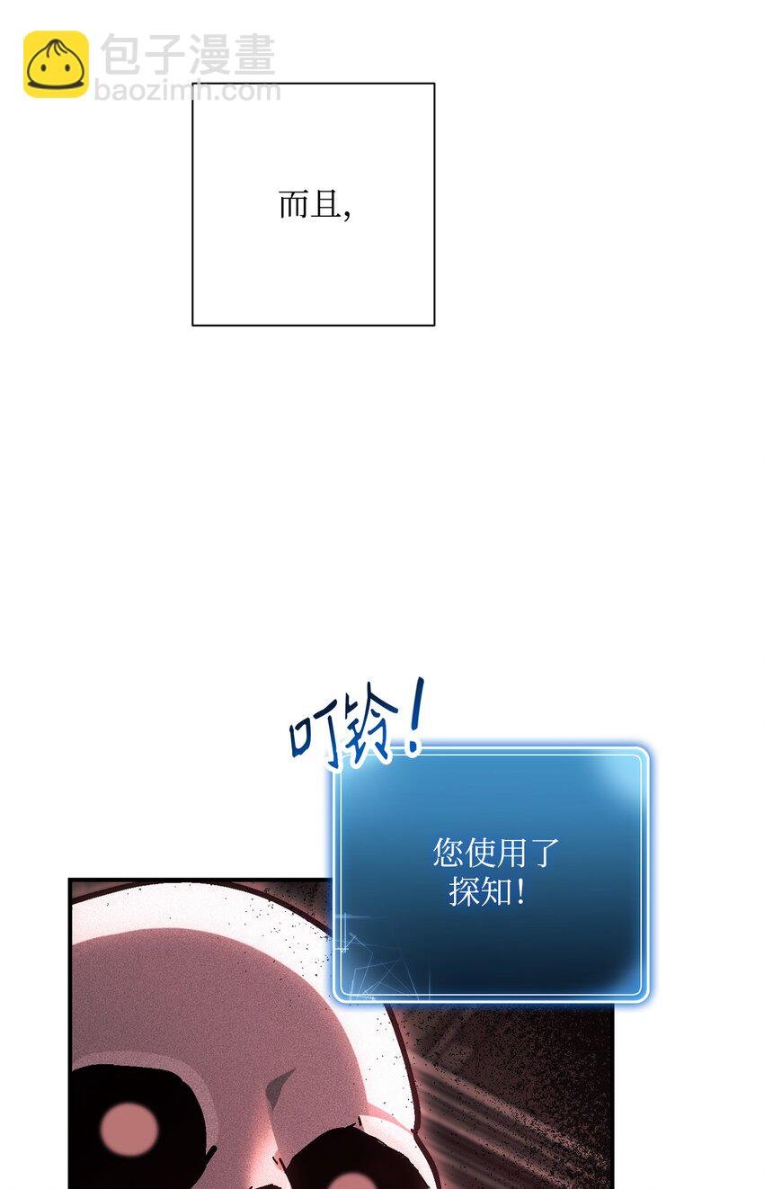 158 契约