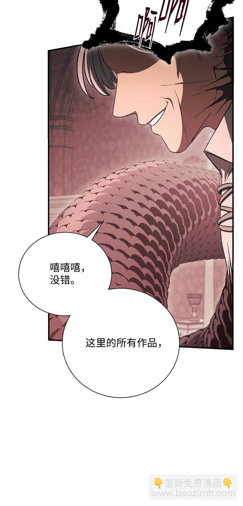 158 契约