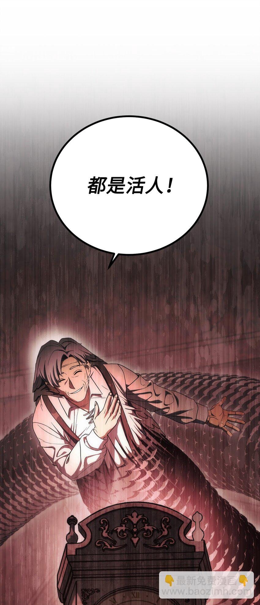 158 契约
