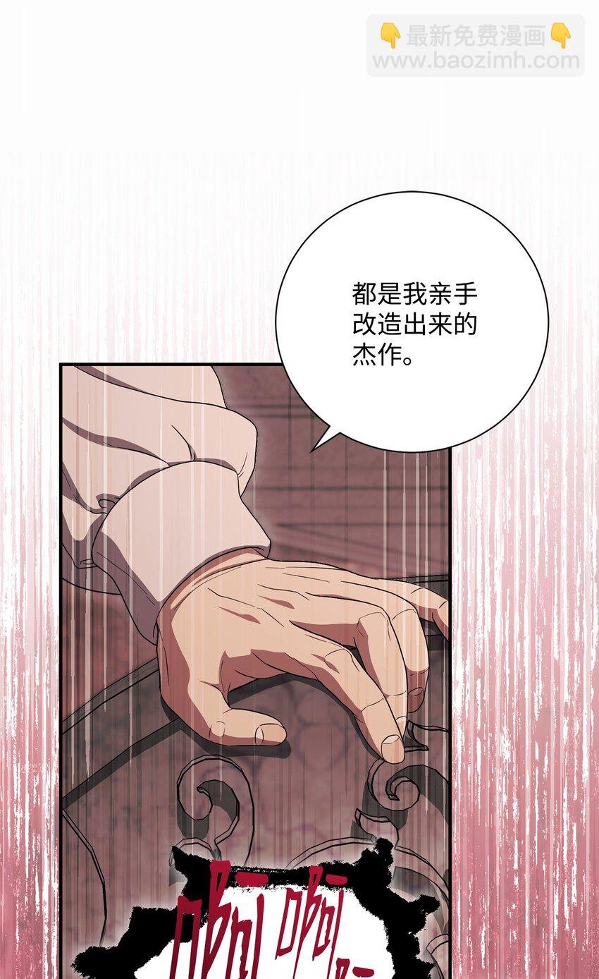 158 契约
