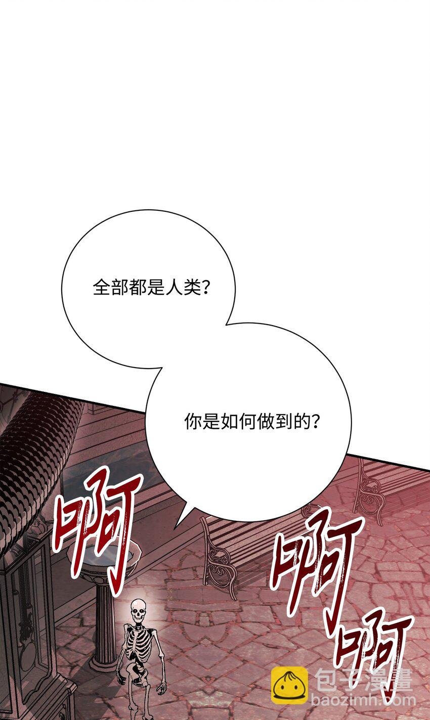 158 契约