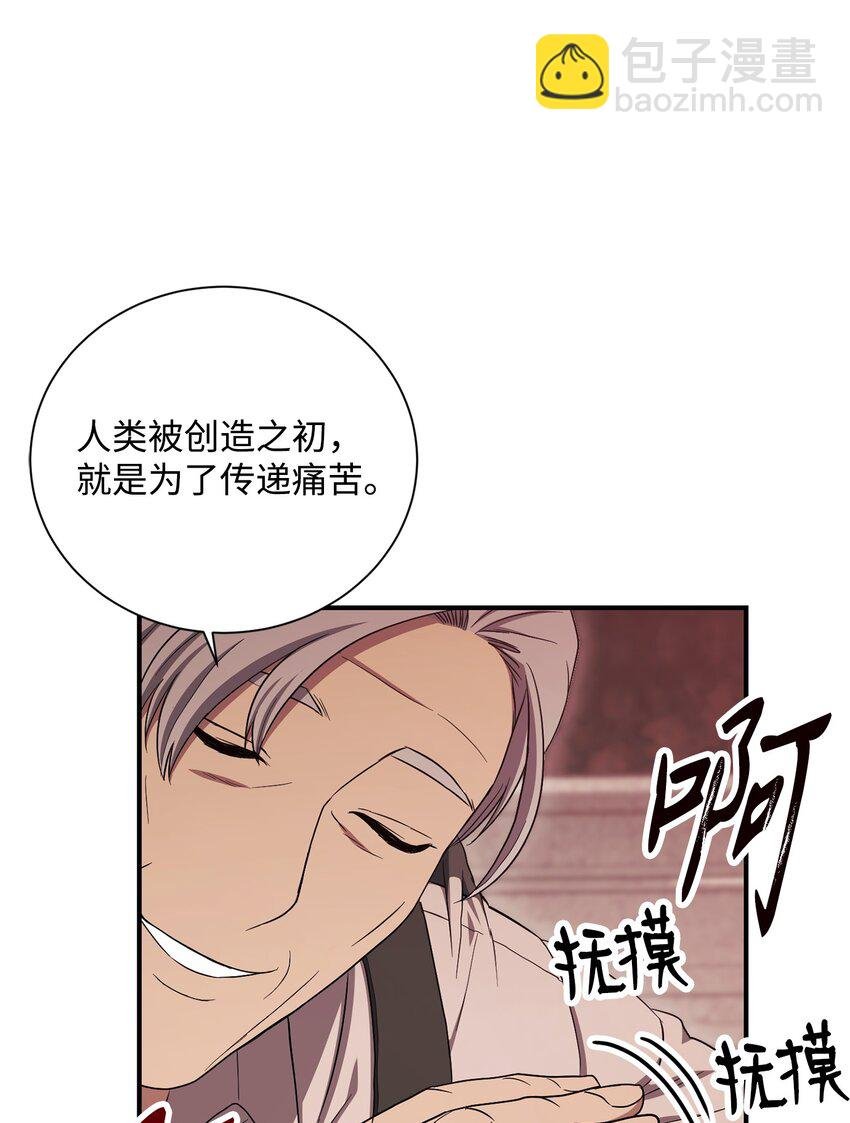 158 契约