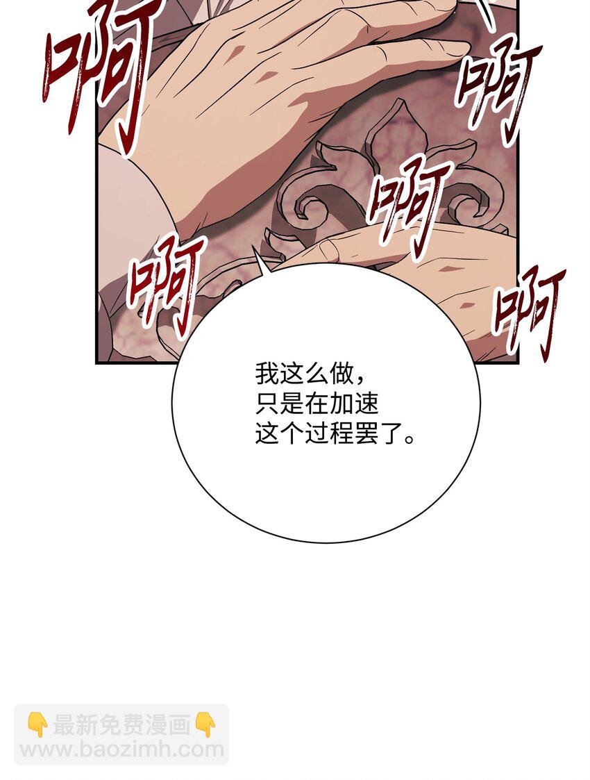 158 契约