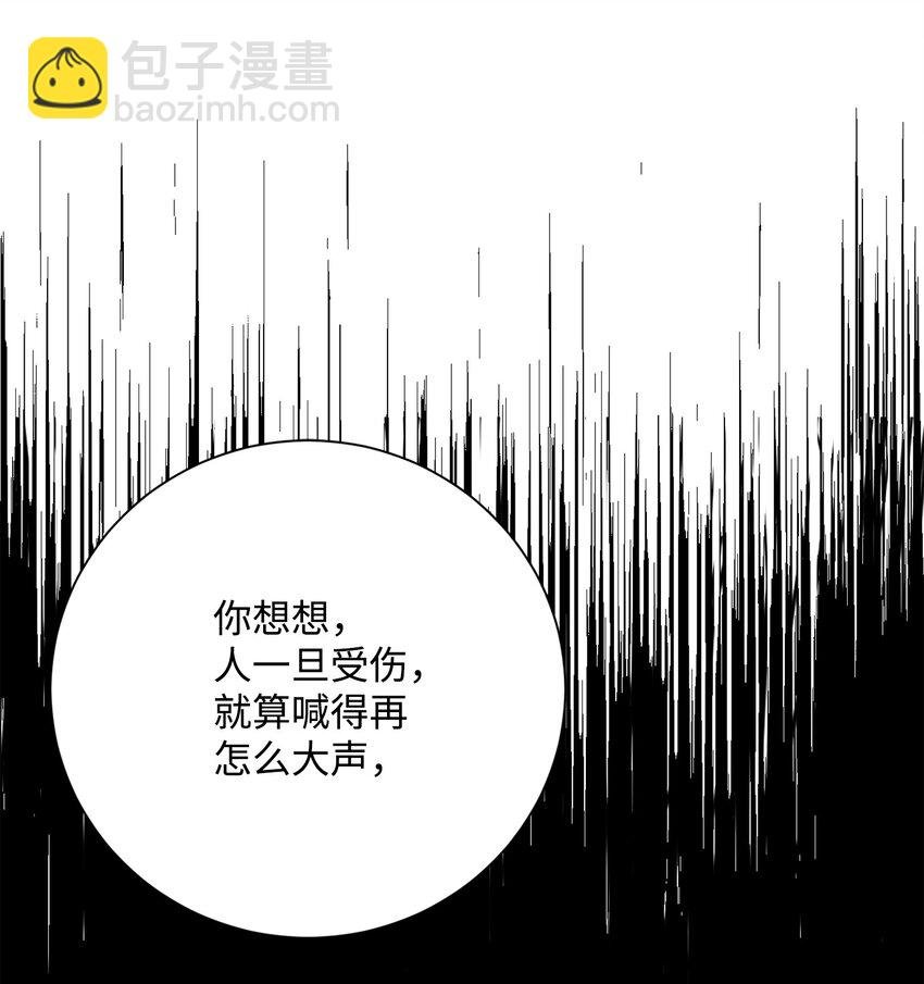 158 契约