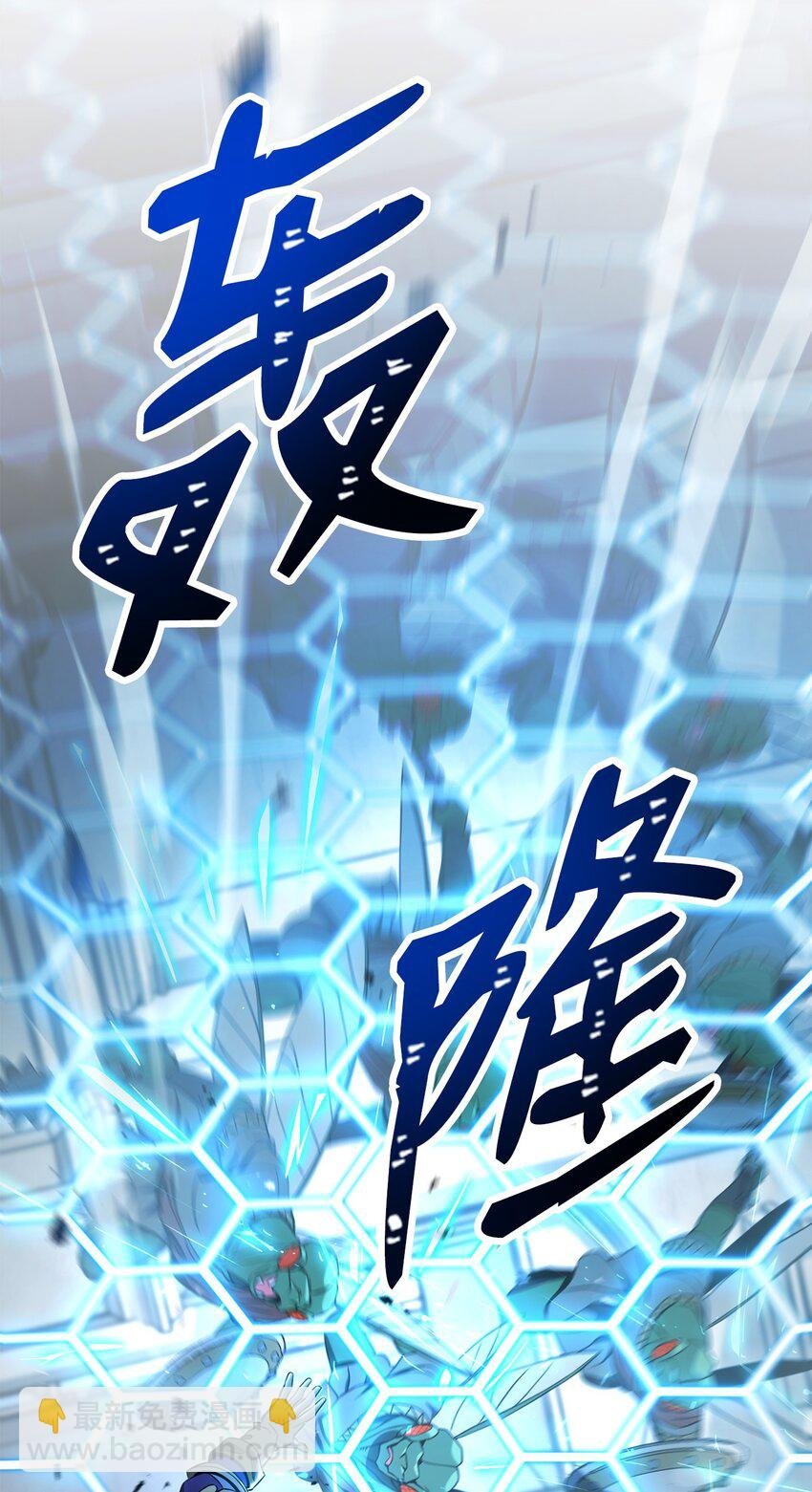 195 小小的报复