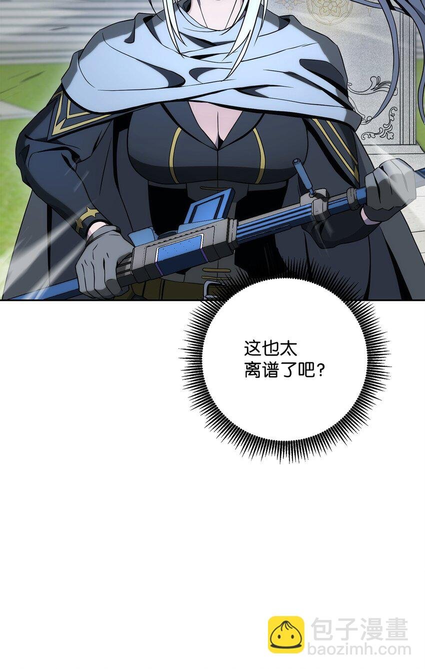 195 小小的报复