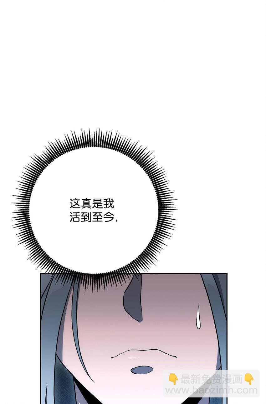 195 小小的报复
