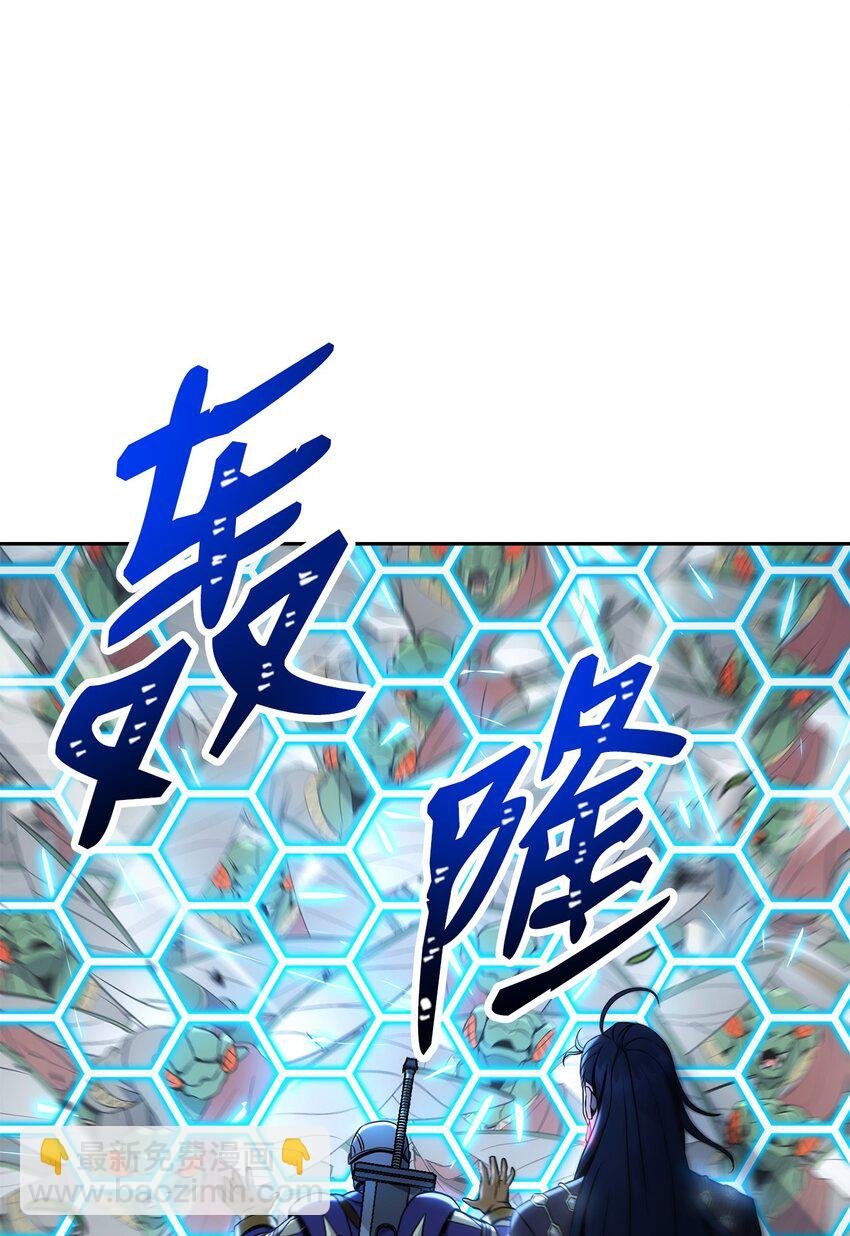 195 小小的报复