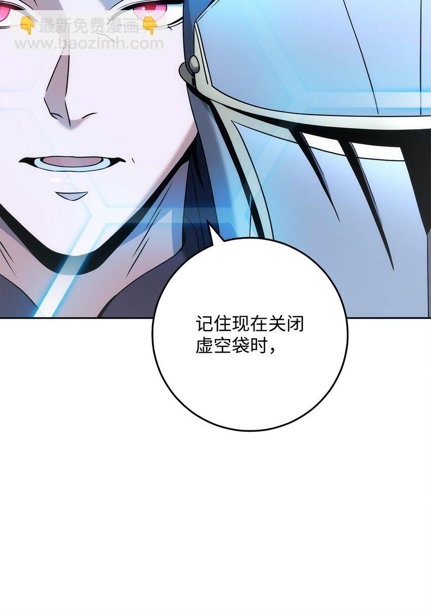 195 小小的报复
