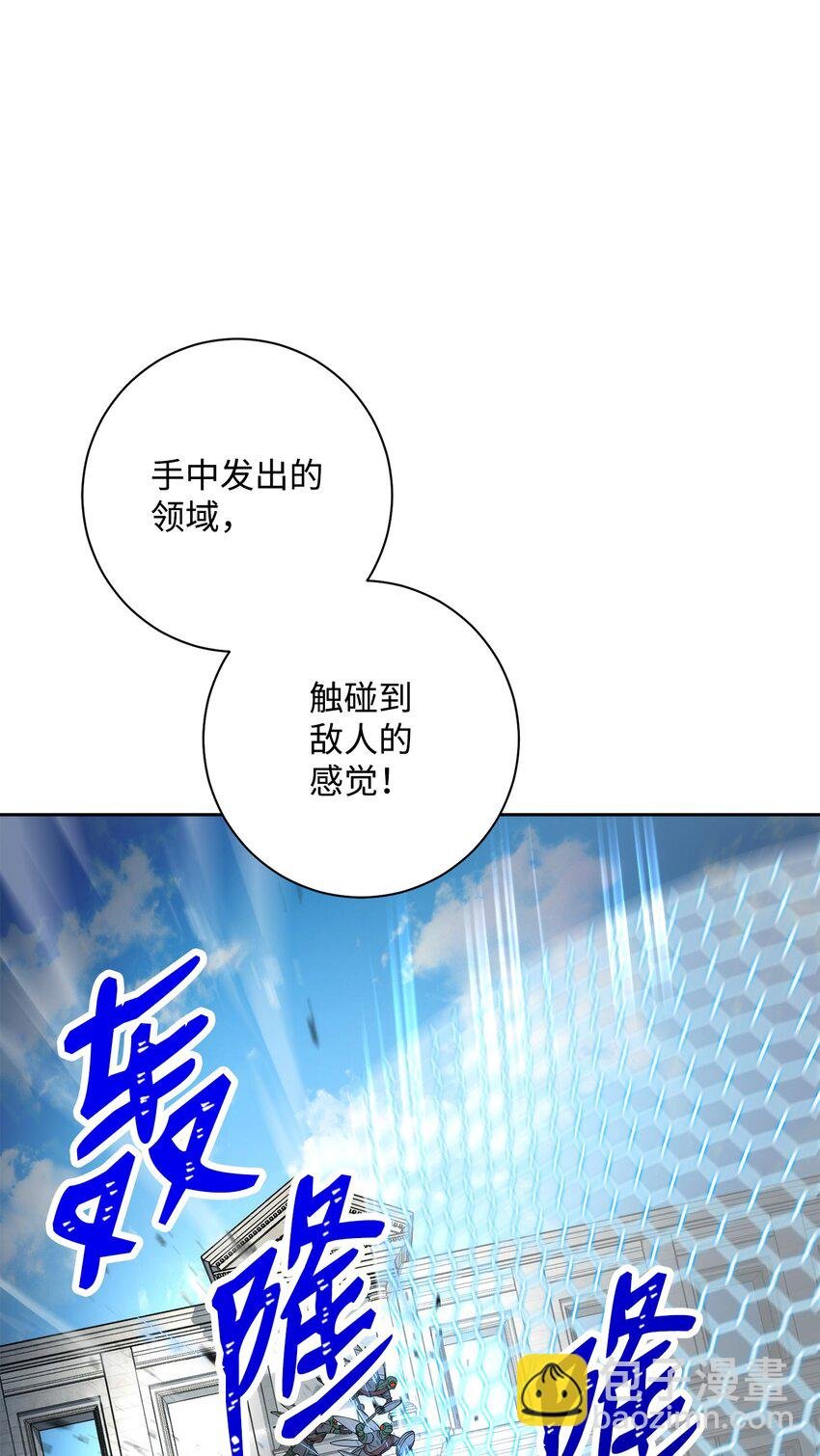 195 小小的报复