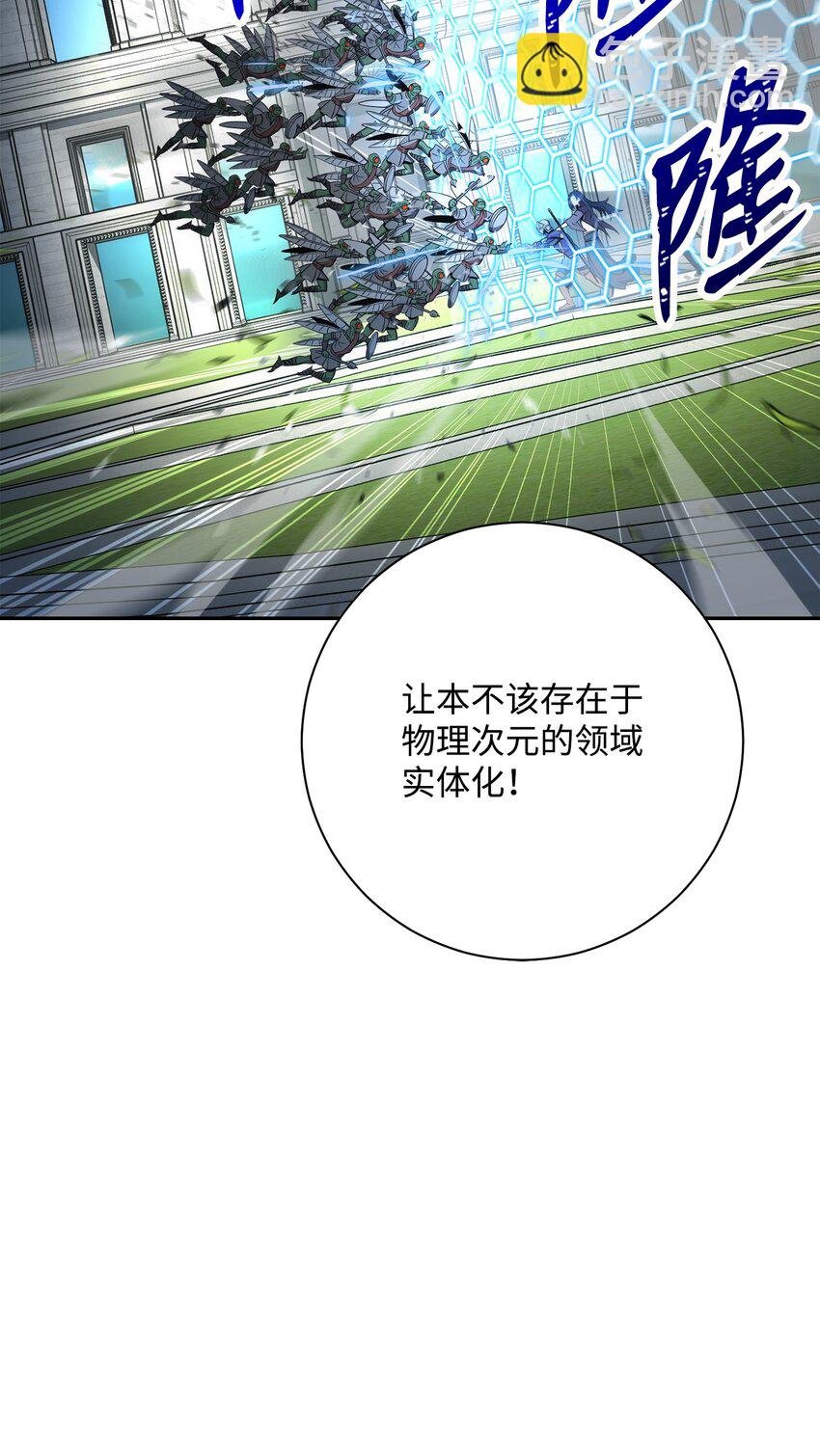 195 小小的报复