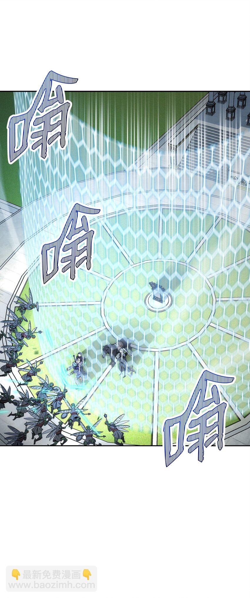 195 小小的报复