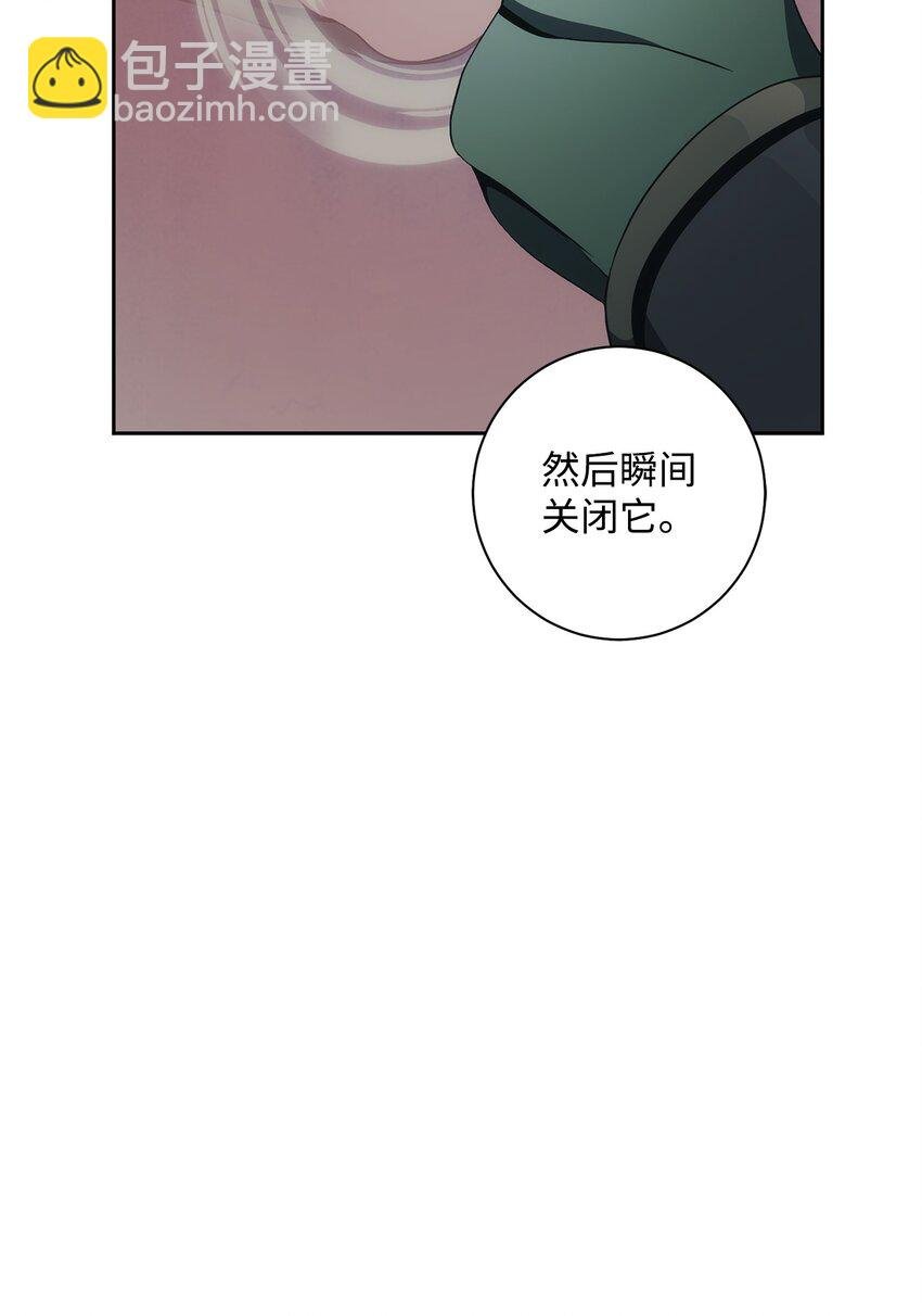 195 小小的报复