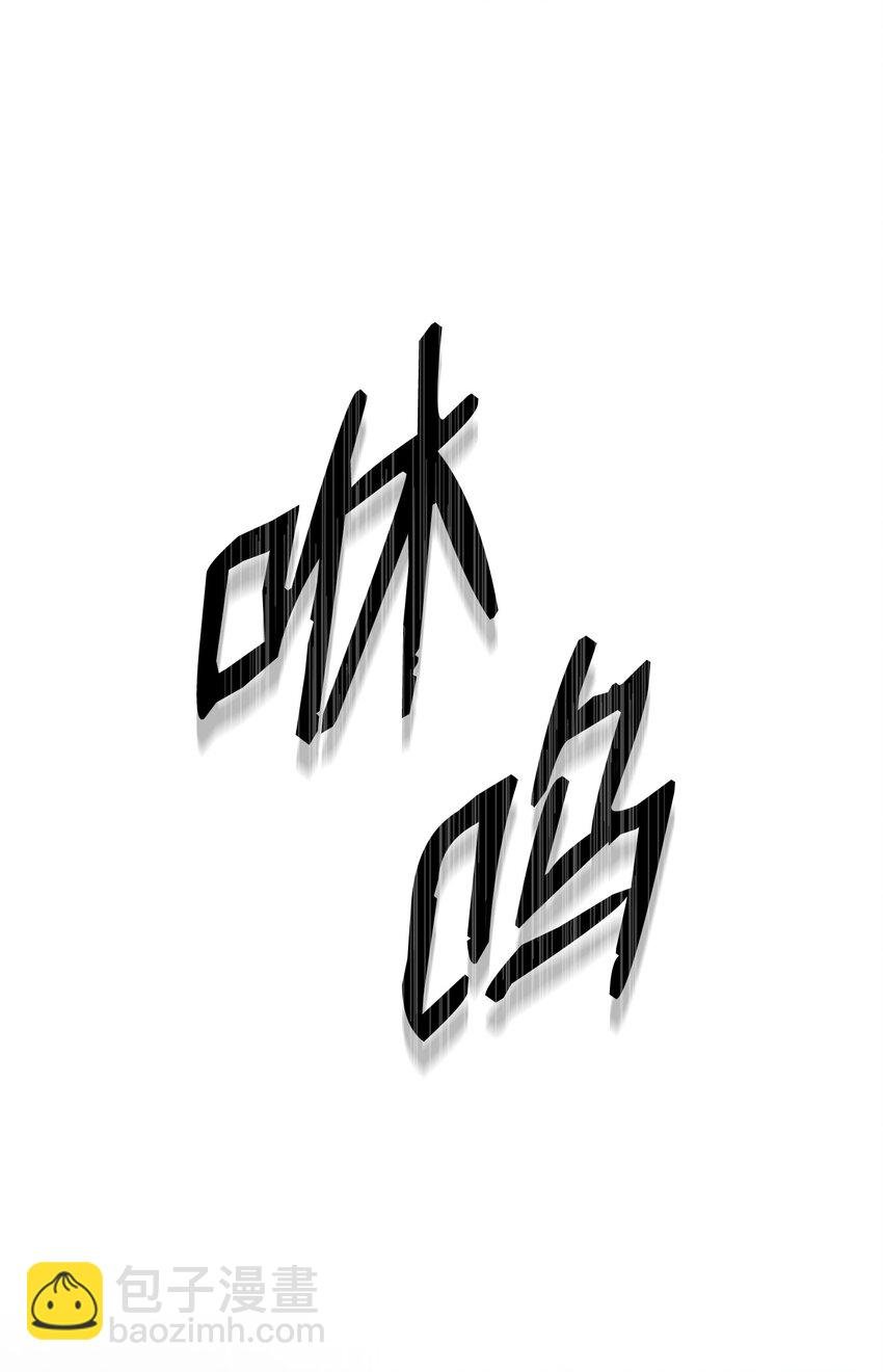 195 小小的报复
