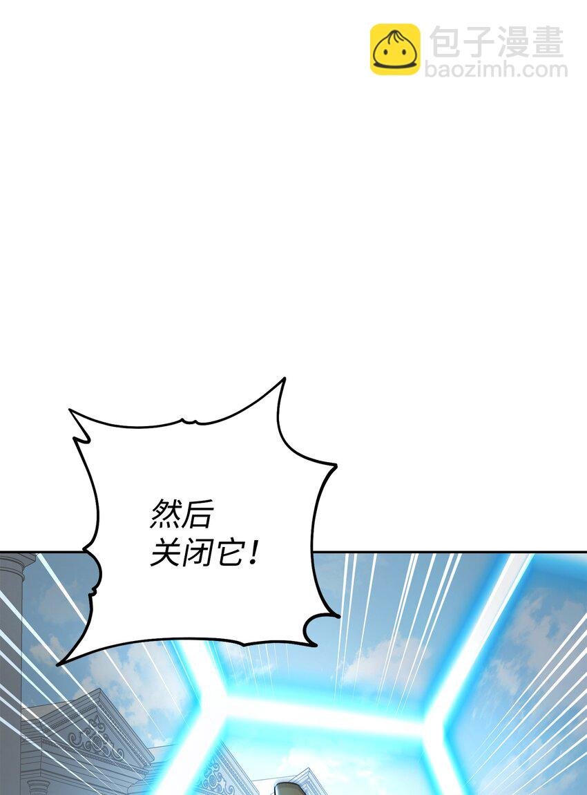 195 小小的报复