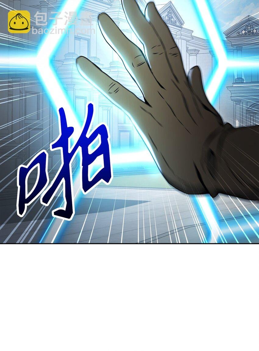 195 小小的报复