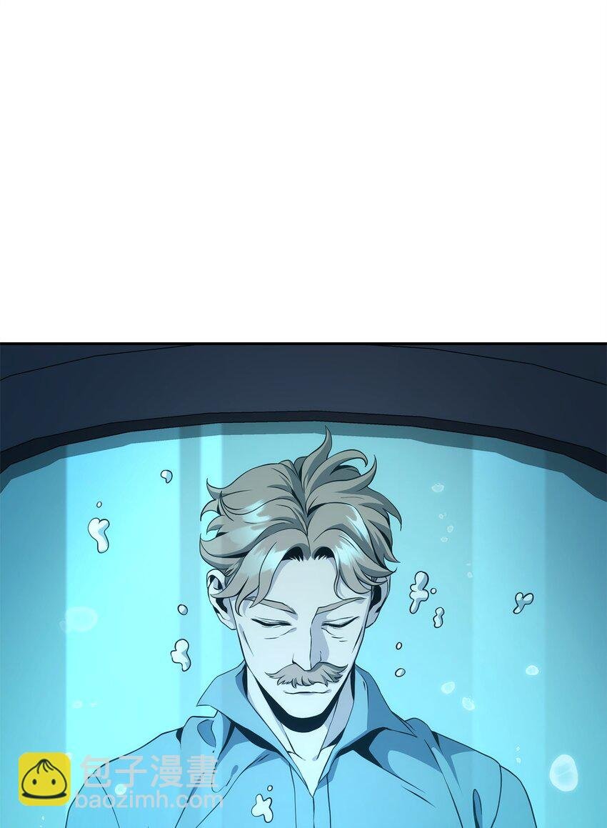 201 客人