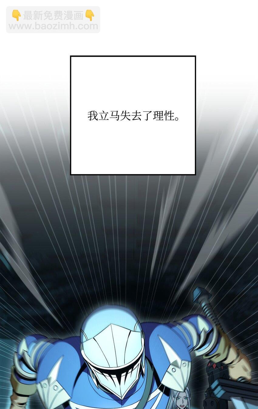 201 客人
