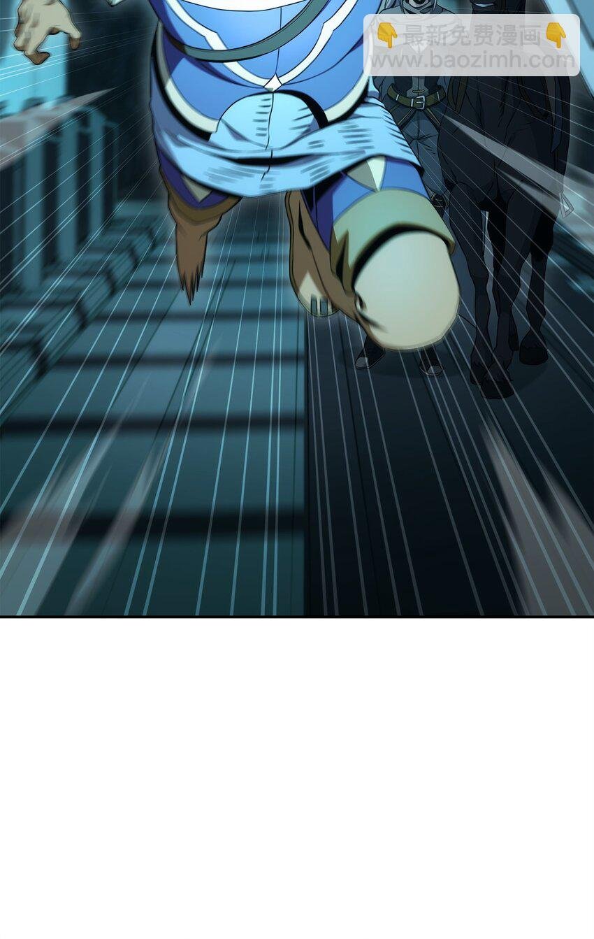 201 客人