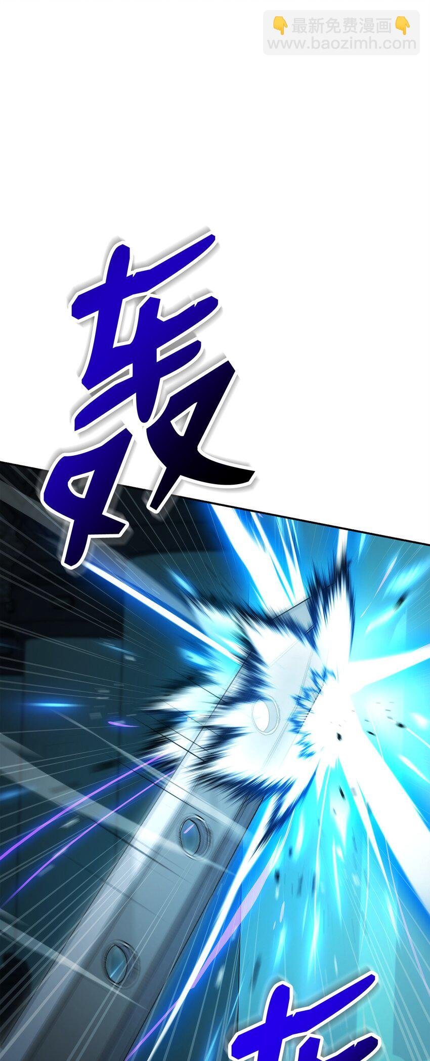 201 客人