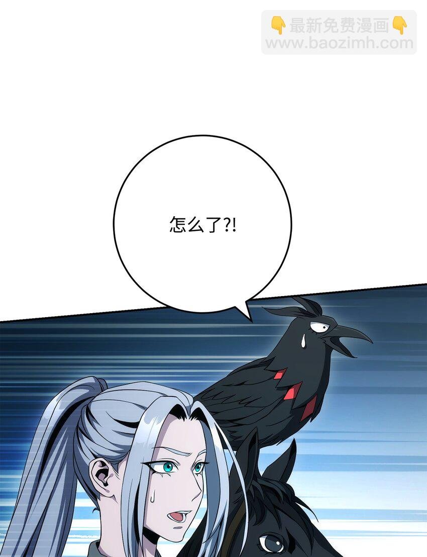 201 客人