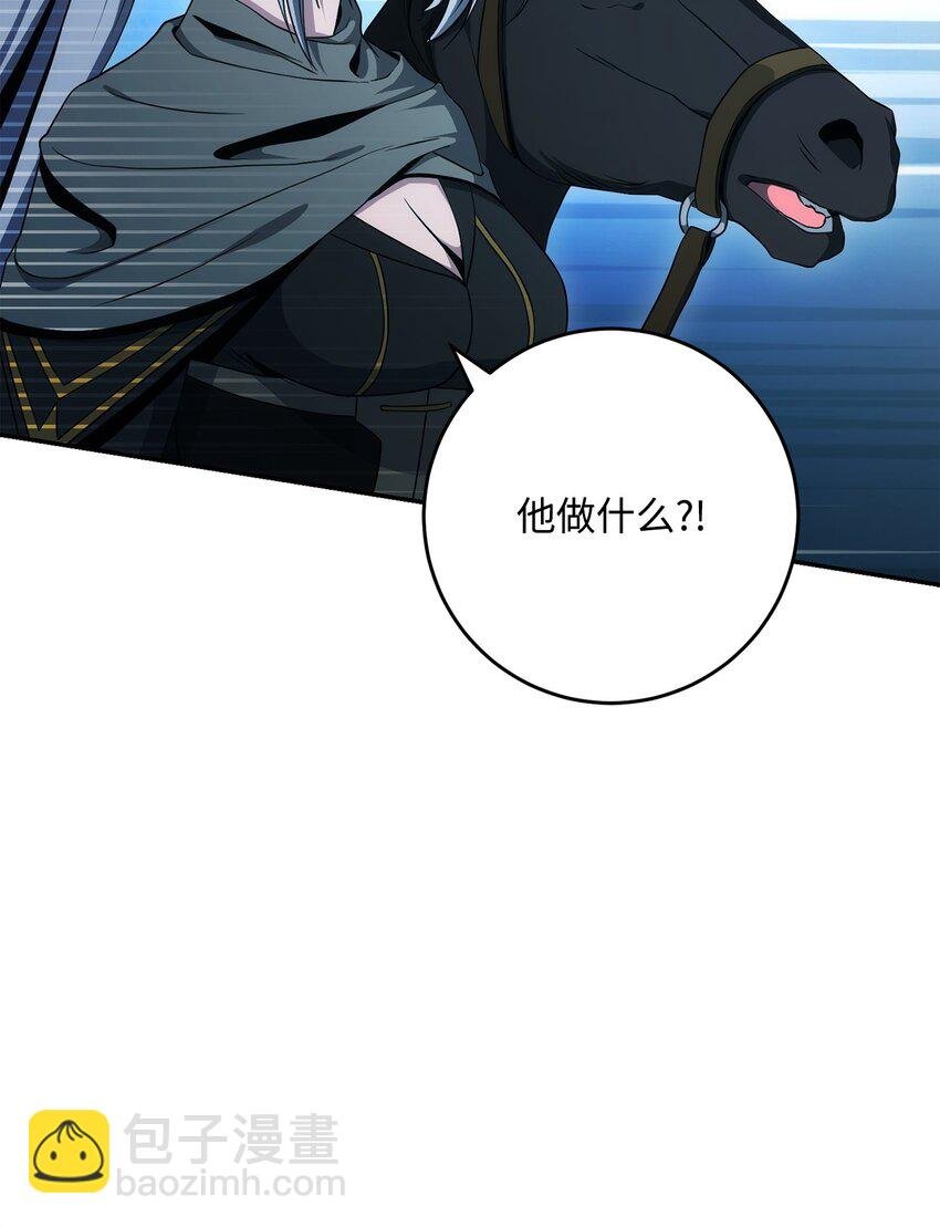 201 客人