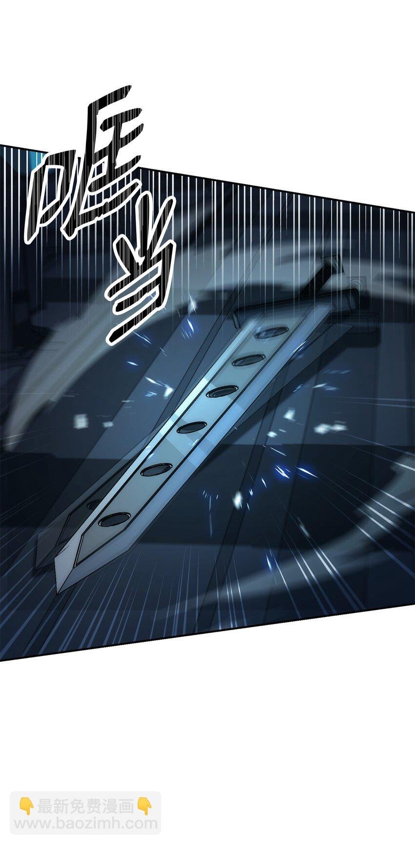 201 客人