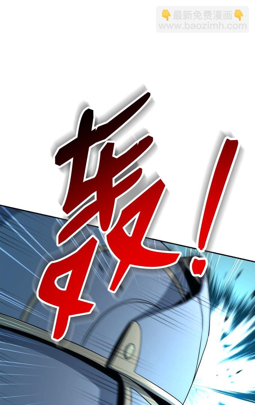 201 客人