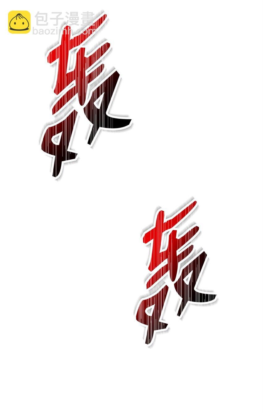 201 客人