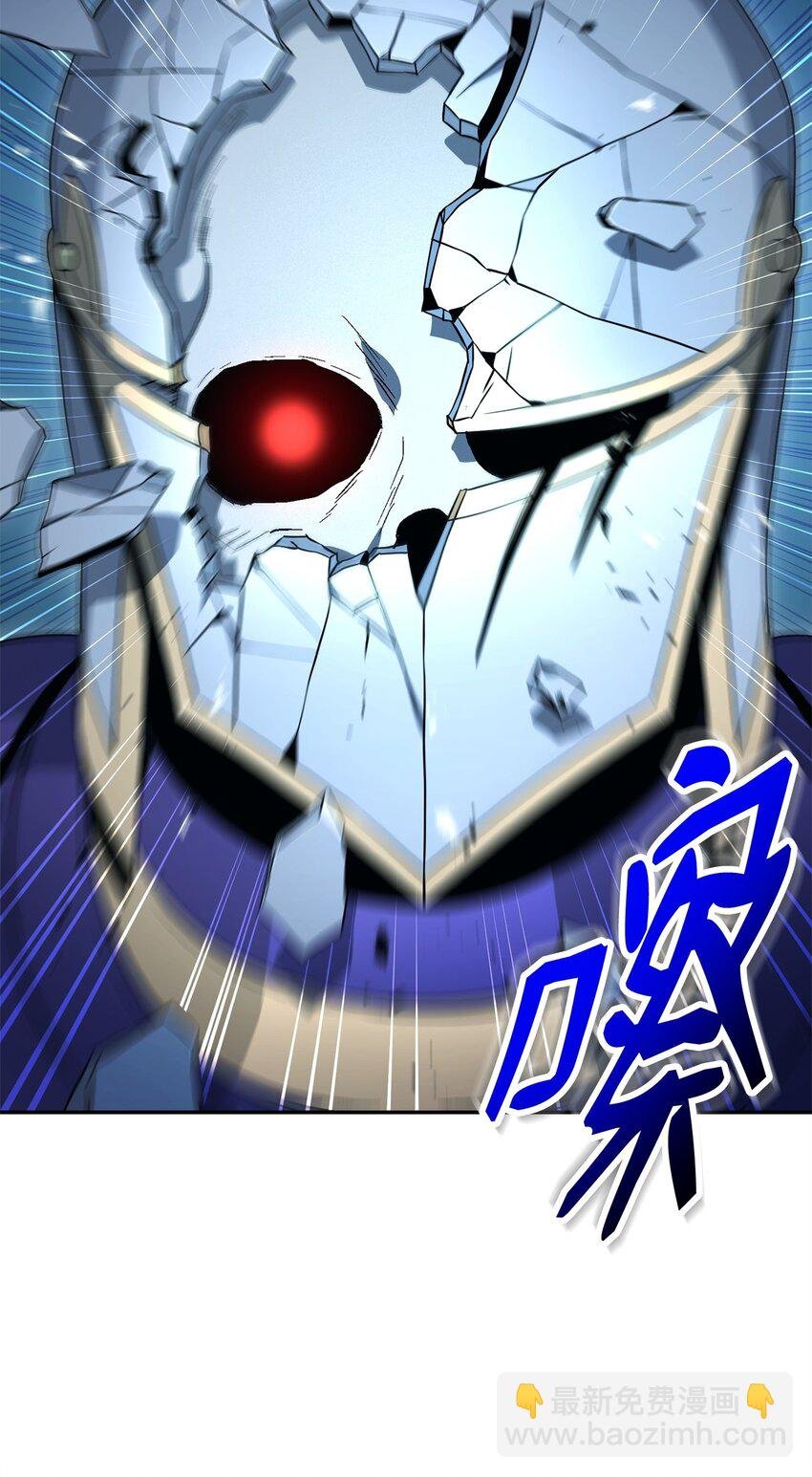 201 客人