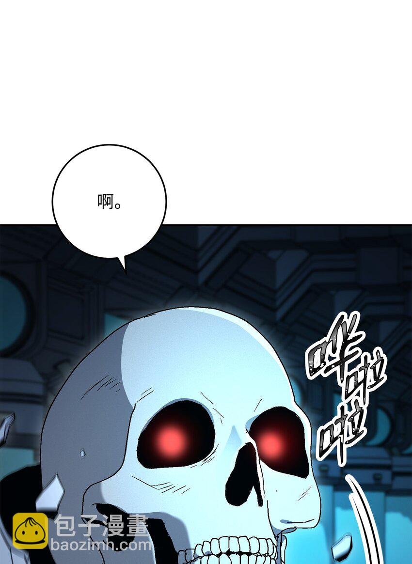 201 客人